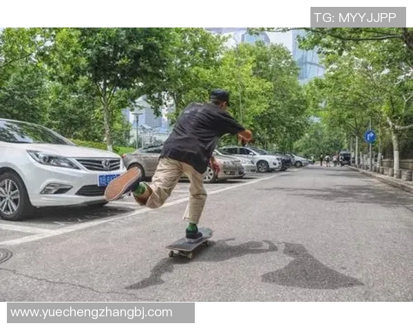 周静亲自分享滑板技巧与心得体会助你轻松入门与提升水平